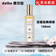 DALBA【官網(wǎng)直售】DALBA經(jīng)典精華噴霧100ml白松露補水保濕滋潤爽膚水 1瓶