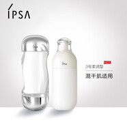 茵芙莎舒緩水乳護(hù)膚品保濕修護(hù) 女神節(jié)禮物送女友 混油肌-ME 3號(hào)乳清爽+流金水