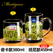 樂(lè )美雅加厚鋼化玻璃杯家用耐熱喝水泡茶杯子帶把牛奶杯帶蓋早餐杯