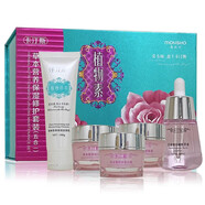 卡汀斯植物素草本營(yíng)養保濕修護套裝護膚品補水化妝品系列 五合一潔面乳原液日晚粉嫩霜