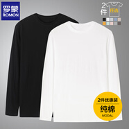羅蒙（ROMON）兩件裝男士純棉短袖t恤夏季圓領白體恤T純色上衣服打底衫男裝 【黑色長+白色長】 L L/175(推薦體重125-140斤）