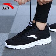 安踏（ANTA）男鞋夏季軟底運(yùn)動鞋男士2025新款透氣休閑網(wǎng)鞋輕便旅游跑步鞋子男 黑白-1 39