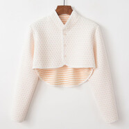 眷云護肩頸椎春秋季月子睡覺(jué)保暖坎肩披肩女士棉護肩膀中老年產(chǎn)婦防寒 黃愛(ài)心有領(lǐng)長(cháng)袖后背加長(cháng) L碼115-130斤