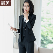 晨芙小西裝外套女商務職業(yè)裝西服套裝職場正裝氣質白領工裝面試工作服 黑色西裝+西褲 M 建議90-100斤