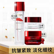 歐萊雅（LOREAL）復(fù)顏視黃醇套裝女士護(hù)膚品復(fù)顏抗皺緊致肌膚細(xì)紋眼霜水乳補(bǔ)水保濕 精華露+日霜+晚霜