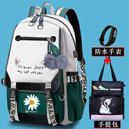 帆特西新款大容量減負書(shū)包女初中生高中生大學(xué)生雙肩包防潑水學(xué)院風(fēng)背包 小鄒菊綠色+手表+天鵝手提包