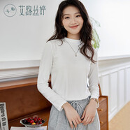 艾路絲婷打底衫女秋冬2023新款彈力修身長(zhǎng)袖t恤內(nèi)搭正肩顯瘦31711 小高領(lǐng)白色 XXL
