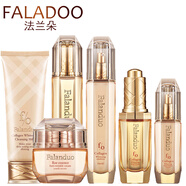 法蘭朵（FALADOO）膠原蛋白護膚品套裝女補水保濕提滋潤專(zhuān)柜保濕潔面洗面奶柔膚水保 6件(洗面奶 水 乳 霜 肌底液 粉底)