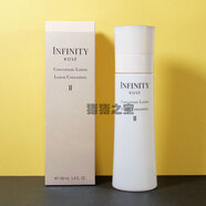 高絲茵菲妮光萃潤(rùn)膚水160ml 清潤(rùn)型Ⅰ潤(rùn)澤型Ⅱ倍潤(rùn)型Ⅲ 保濕化妝水 潤(rùn)澤型Ⅱ號(hào)(混合型皮膚)