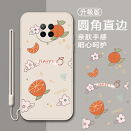 膜思維適用小米紅米redmi note9pro手機(jī)殼M2007J17C硅膠全包邊磨砂歐美保護(hù)套情侶卡通潮男女潮新款軟殼 古董白-繽紛柚子+硅膠手繩 紅米Note9Pro