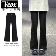 VEOX2025年新款微喇叭牛仔褲女九分百搭顯瘦黑色彈力小個(gè)子歐美風(fēng)潮流 黑色微喇叭褲九分褲 29 _119-127斤