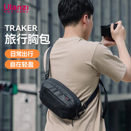 ulanzi優(yōu)籃子 Traker旅行胸包單肩攝影包斜挎包腰包微單相機包云臺手機IPAD MINI配件便攜通勤背包