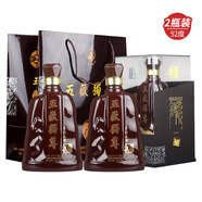 泰山牌五岳獨尊（皇家小窖20）濃香型白酒 52度 500ml*2瓶 兩支裝