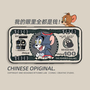 慕多 紅魔7SPro手機殼 紅魔7SPro氘鋒透明版 保護套大黃蜂直邊液態(tài)硅膠動(dòng)漫磨砂超薄散熱防摔 紅魔 7SPro(美鈔湯姆貓 )配鋼化膜