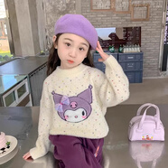 順合康雅寶寶衣服冬季女童毛衣秋冬款2024新款兒童秋冬裝女寶寶洋氣針織打 紫色庫(kù)洛米滿印波點(diǎn) 90 cm