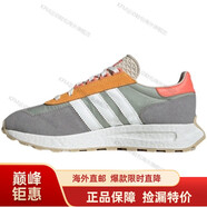 阿迪達斯 （adidas）男女鞋運動低幫復古休閑鞋透氣板鞋海外直郵 GY1033 39