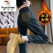 啄木鳥(niǎo)（TUCANO）加絨哈倫牛仔褲女2025年冬季新款加厚高腰直筒寬松大碼顯瘦老爹褲 復古藍-加厚 加絨 M 【建議98-110斤】