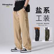 MMOPTOP日系工裝褲子男士秋冬季寬松純棉復(fù)古伐木直筒休閑褲8335卡其L