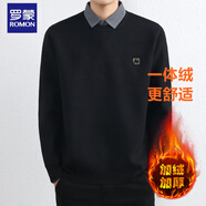 羅蒙（ROMON）輕奢秋冬季毛衣男士加絨加厚襯衫領(lǐng)針織衫內搭保暖假兩件針織線(xiàn)衫 8801黑色一體絨 加厚 XL :建議體重135-150斤