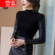 輕奢高檔品牌皮袖打底衫女冬2021新款馬甲內(nèi)搭針織衫配皮草的羽絨棉袖加厚毛衣。 短1款-半高2領(lǐng) XL