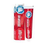 中華雙鈣防蛀牙膏140g口氣清新亮白修復(fù)牙齒家庭裝大容量 繽紛鮮果味 超值2支裝140g*2