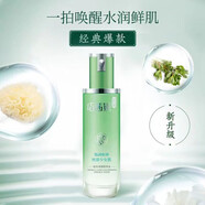 巧茜妮（CHAICENESS）巧茜妮銀耳養(yǎng)顏精華水補水保濕水淡化細紋清爽控油爽膚水 120ml