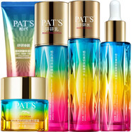 柏氏砰砰水乳護膚品套裝透明質(zhì)酸保濕精華系列 潔面乳+水+乳+精華液+眼霜