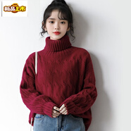 初徑慵懶風(fēng)高領(lǐng)內搭打底毛衣女秋冬季2025新款加厚上衣短款小個(gè)子 酒紅色 M (建議100斤以?xún)?