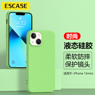 ESCASE iphone13mini手機殼 蘋(píng)果13mini保護套 新升級全包液態(tài)硅膠防摔超薄男女軟殼 抹茶綠SG-01