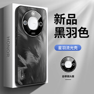 盛豪遇適用于華為榮耀X60手機殼自帶鏡頭膜保護套簡(jiǎn)約硅膠防滑邊磨砂金屬鋁合防摔男女新款全包商務(wù)外殼 榮耀X60【黑羽色】