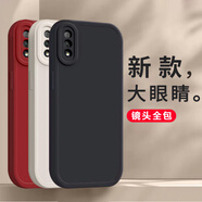 御值 榮耀9x簡(jiǎn)約純色防摔硅膠手機殼榮耀9xpro保護套全包防摔個(gè)性簡(jiǎn)約純色防摔硅膠軟殼時(shí)尚網(wǎng)紅男女 榮耀9x【黑色】 新升級鏡頭全包親膚磨砂硅膠軟殼