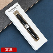 Touch Fish 黑科技多功能指尖旋轉(zhuǎn)筆學(xué)生可發(fā)光練字減壓手指陀螺旋筆LED解壓神器高顏值金屬陀螺筆（亮黑色）