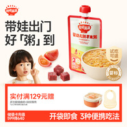 秋田滿滿嬰幼兒胚芽米輔食粥牛肉番茄胡蘿卜150g【滿199減70】