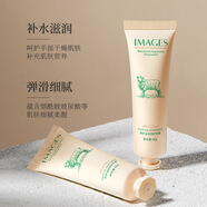 形象美【超值爆款】綿羊油面霜霜乳霜護(hù)膚秋冬護(hù)膚SN5808 綿羊油護(hù)手霜30g【發(fā)3個(gè)】