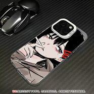 拉瑪迪 適用蘋(píng)果15手機殼iphone15promax新款漫畫(huà)電鋸人plus全包防摔磨砂保護套蕾塞高級瑪奇瑪男女款 月光銀-東方小紅 蘋(píng)果15PRO