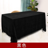 瑞齊金絲絨桌布會(huì)議辦公展會(huì)長(zhǎng)訂婚慶活動(dòng)臺(tái)布 金絲絨加厚黑色 100*160cm