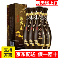 趵突泉白酒泉香358泉香518泉香398酒莊山東名酒濟南特產趵突泉白酒整箱 51.8度 490mL 4瓶 尊享版518整箱
