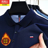 南極人冬季加絨加厚翻領(lǐng)長(cháng)袖T恤男士商務(wù)休閑刺繡保暖Polo套頭打底衫 藏青色 加絨 2XL（建議160-175斤）