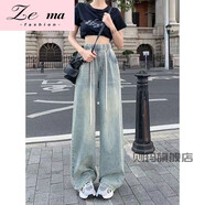 榮西圖（RONGXITU）復古松緊腰抽繩牛仔褲女春季韓版高腰顯瘦學(xué)生褲拖地褲7025款[淺 3XL 135-145斤