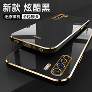 名櫻 OPPOA91手機(jī)殼電鍍直邊硅膠鏡頭全包防摔潮牌保護(hù)套 【炫酷黑】+鋼化膜