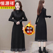 恒源祥品牌連衣裙新款流行秋冬季蕾絲打底裙內搭加厚絨針織毛衣裙 E76-黑色加絨加厚 XL 建議115-125斤