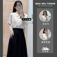 準德夏季女教師面試套裝高級感職業(yè)穿搭夏季新款韓系溫柔風氣質顯瘦襯 襯衫短袖+黑色半身裙【兩件套】 M (75-95斤)