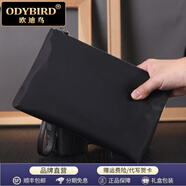 歐迪鳥（ODYBIRD）品牌新款男士手包手拿包A4文件包商務(wù)信封包牛津布大容量ipad 黑色中號 28*18*4cm