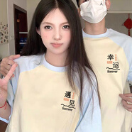 MDlila《兩件裝》情侶裝夏季衣服短袖t恤套裝一男一女寬松上衣班服定制 男杏藍+女杏藍-插肩袖 4XL 男+女XL