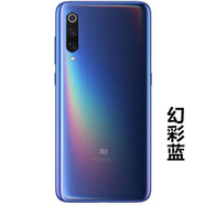 Z適用于小米9后蓋原裝小米9手機(jī)后蓋原廠玻璃后屏拆機(jī)電池背殼外殼 原-小米9后蓋炫彩藍(lán) 帶背膠