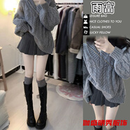 口旋套裝秋冬一整套慵懶風(fēng)韓版針織毛衣搭配高腰百褶裙可鹽可甜兩件套 V瓴麻花毛衣+深灰百褶裙【兩件套 S 【建議70-79斤】