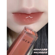 赫拉（Hera）水光唇釉唇膏462小粉管174粉金蜜桃 裸透鏡面唇釉462 肉桂奶茶