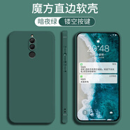 億博睿適用華為麥芒6手機殼男邊RNE-AL00全包邊ren-aloo防摔rneal00個(gè)性創(chuàng  )意hw麥茫6磨砂maimang6保護套 【暗夜綠】-直邊純色 麥芒6【單殼】