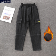 蘑菇兔胖男童加絨牛仔褲一體絨秋冬款寬松加肥加大青少年男孩直筒牛仔褲 黑色 140加肥80斤左右