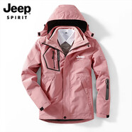 JEEP SPIRIT 吉普沖鋒夾克外套男秋冬防風(fēng)三合一兩件套抓絨加厚戶外登山衣服 1203粉紅-女款 XL